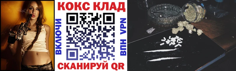 Купить наркотики Тула Кодеин  ГАШ  АМФ  Бошки Шишки  А ПВП  MEGA зеркало  Псилоцибиновые грибы 