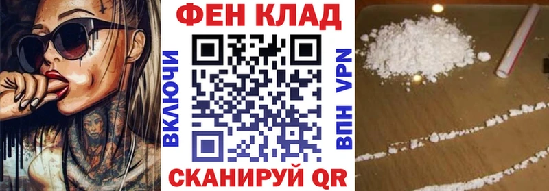 Amphetamine 97%  Тула 