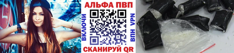 MEGA как войти  Тула  A PVP кристаллы 