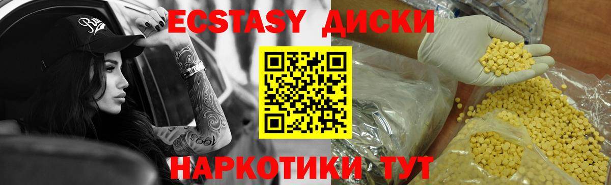 Канабис Тула