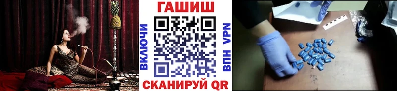 купить наркотики сайты  Тула  ГАШ hashish 
