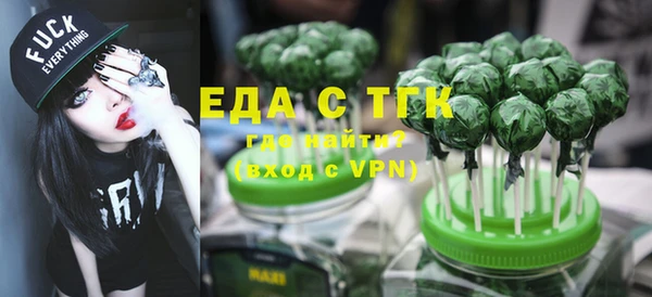 Альфа ПВП Тавда