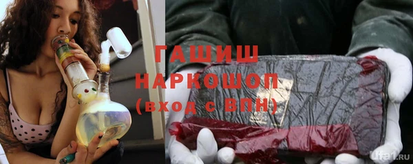 гидропоника Тайга