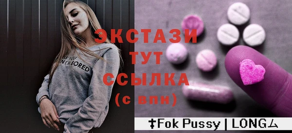 гидропоника Тайга