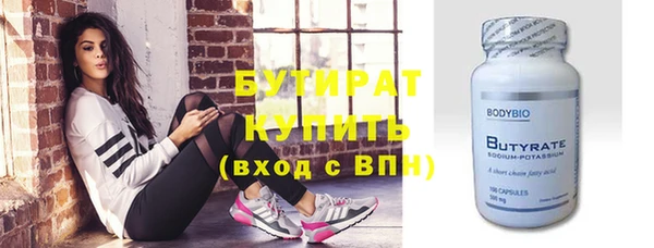mix Сясьстрой