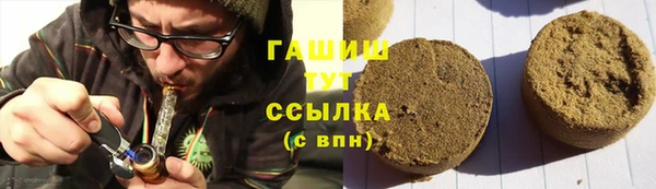 гидропоника Тайга