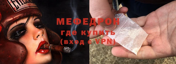 mix Сясьстрой