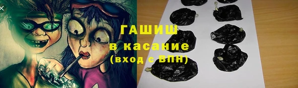 mix Сясьстрой