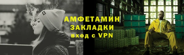 mix Сясьстрой