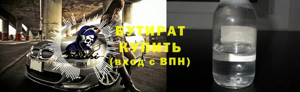mix Сясьстрой