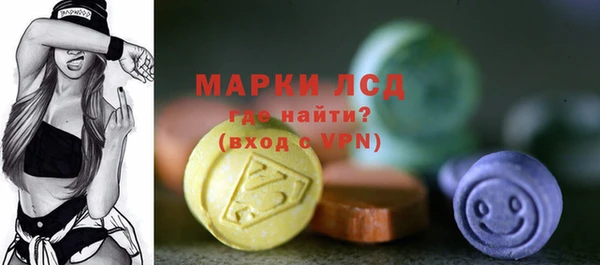 кокаин Тобольск