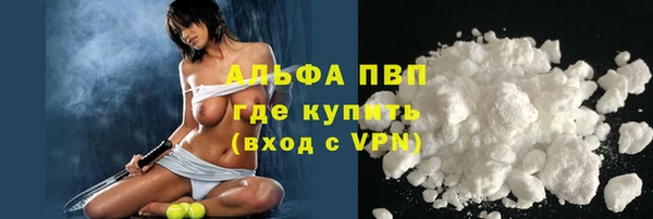 гидропоника Тайга