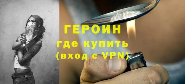 Альфа ПВП Тавда