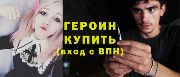 Альфа ПВП Тавда