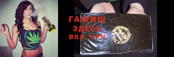 гидропоника Тайга