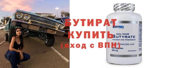 mix Сясьстрой