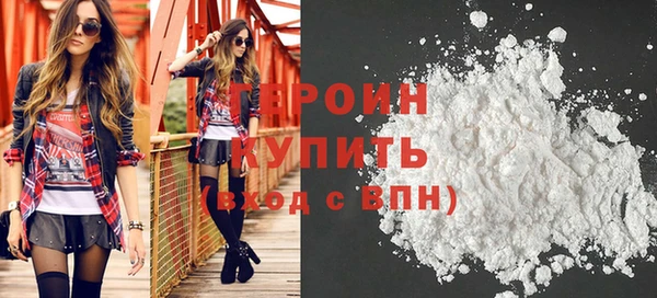 Альфа ПВП Тавда