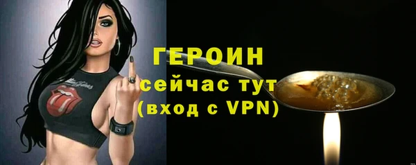 Альфа ПВП Тавда