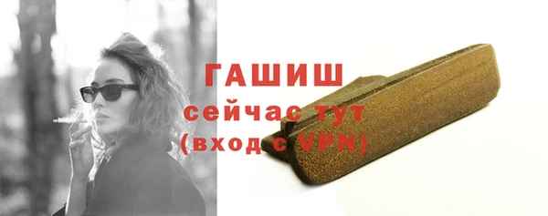 гидропоника Тайга