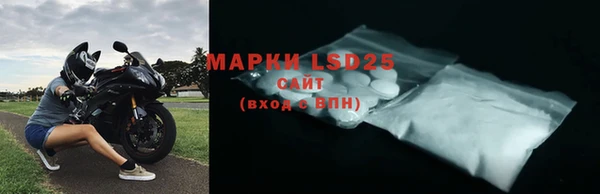 гидропоника Тайга