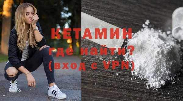mix Сясьстрой