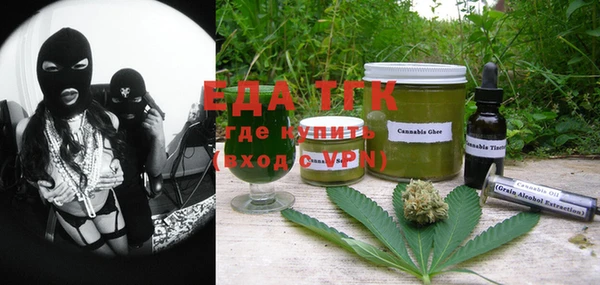 mix Сясьстрой
