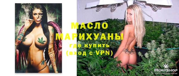 гидропоника Тайга