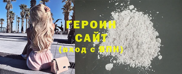 гидропоника Тайга