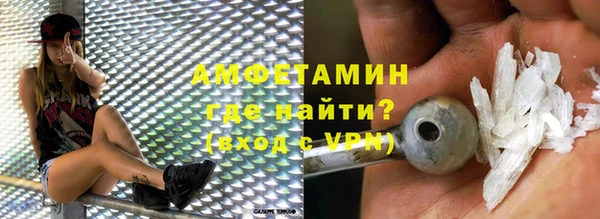 mix Сясьстрой
