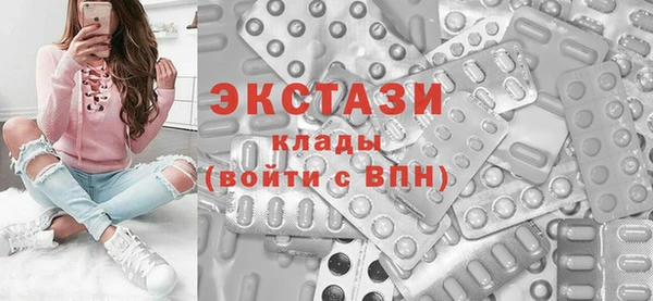 Альфа ПВП Тавда