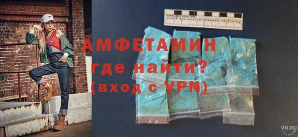гидропоника Тайга