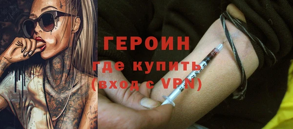 гидропоника Тайга