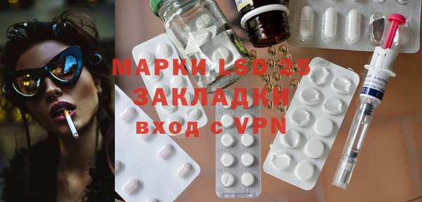 mix Сясьстрой