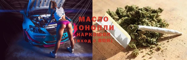 гидропоника Тайга