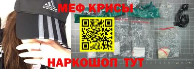 марихуана Ипатово