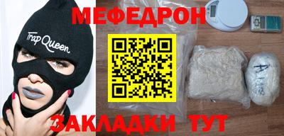наркотики Ирбит