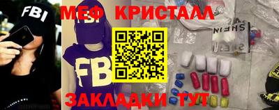 мдма Изобильный