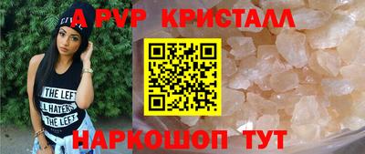 мдма Изобильный