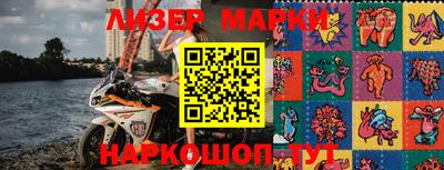 наркотики Ирбит