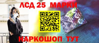 мдма Изобильный