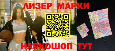 мдма Изобильный