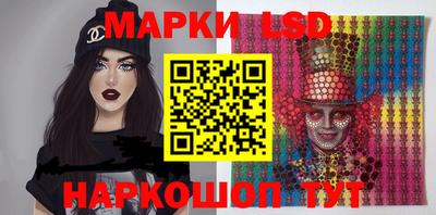 наркотики Ирбит