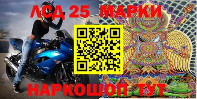 наркотики Ирбит