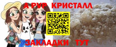 наркотики Ирбит