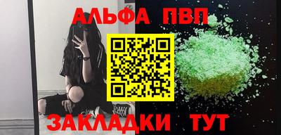 мдма Изобильный