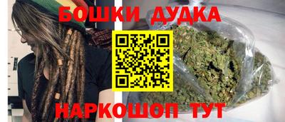 мдма Изобильный