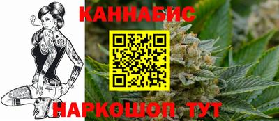 мдма Изобильный