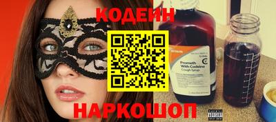 спиды Кинель