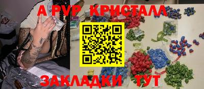 мдма Изобильный