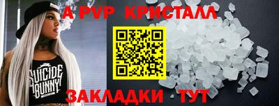 мдма Изобильный